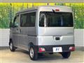 2022 Daihatsu Hijet Cargo