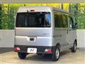 2022 Daihatsu Hijet Cargo