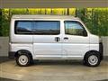 2022 Daihatsu Hijet Cargo
