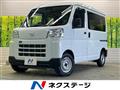 2023 Daihatsu Hijet Cargo