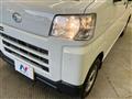 2023 Daihatsu Hijet Cargo