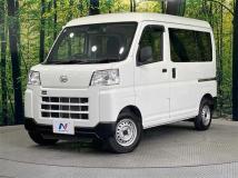 2023 Daihatsu Hijet Cargo