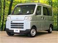 2024 Daihatsu Hijet Cargo