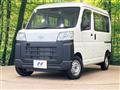 2024 Daihatsu Hijet Cargo