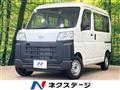2024 Daihatsu Hijet Cargo
