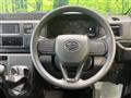 2024 Daihatsu Hijet Cargo