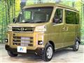 2025 Daihatsu Atrai