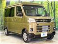 2025 Daihatsu Atrai