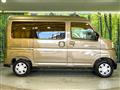 2025 Daihatsu Atrai