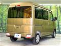 2025 Daihatsu Atrai