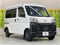 2026 Daihatsu Hijet Cargo