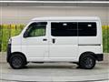 2026 Daihatsu Hijet Cargo