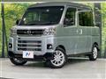 2022 Daihatsu Atrai