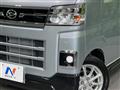 2022 Daihatsu Atrai