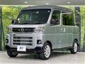 2022 Daihatsu Atrai