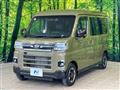 2022 Daihatsu Atrai