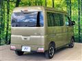 2022 Daihatsu Atrai
