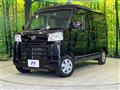 2022 Daihatsu Hijet Cargo