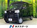 2022 Daihatsu Hijet Cargo