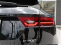 2022 Jaguar E-Pace