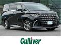 2023 Toyota Alphard Hybrid