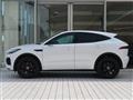 2025 Jaguar E-Pace