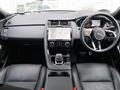 2025 Jaguar E-Pace