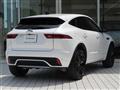 2025 Jaguar E-Pace