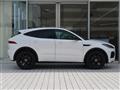 2025 Jaguar E-Pace