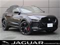 2025 Jaguar E-Pace