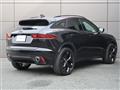 2025 Jaguar E-Pace