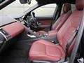 2025 Jaguar E-Pace