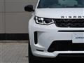 2020 Land Rover Discovery Sport