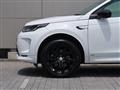 2020 Land Rover Discovery Sport