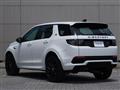 2020 Land Rover Discovery Sport