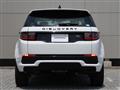 2020 Land Rover Discovery Sport
