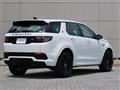 2020 Land Rover Discovery Sport