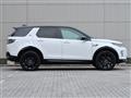 2024 Land Rover Discovery Sport