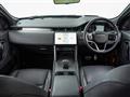 2025 Land Rover Discovery Sport