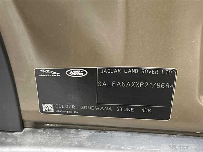 2023 Land Rover Defender
