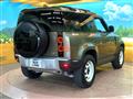 2023 Land Rover Defender