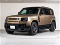 2023 Land Rover Defender