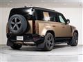 2023 Land Rover Defender
