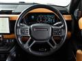 2023 Land Rover Defender