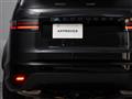 2025 Land Rover Discovery