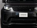 2025 Land Rover Discovery