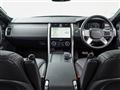 2025 Land Rover Discovery