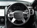2025 Land Rover Discovery