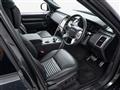 2025 Land Rover Discovery