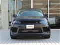 2020 Land Rover Range Rover Sport